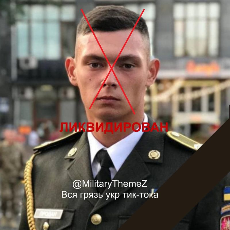 � ���������� ������ ��������������� 21-������ ���������, �������� ���������� ���� (������� ����� �0853) ��������� ���������� ������