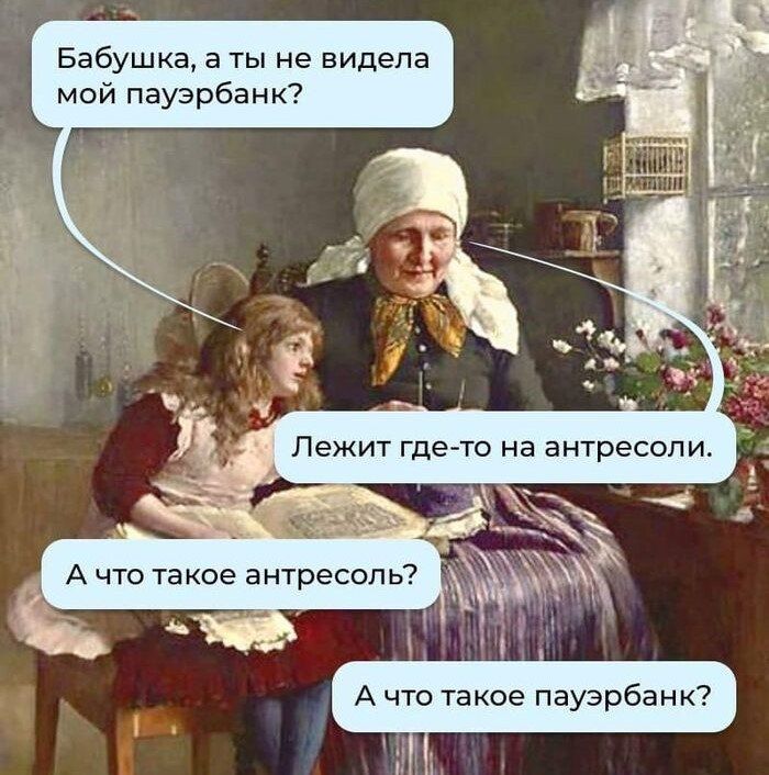 ������, ����������, ����������, �����, ���������, �������, ��������, ���-�����, ������, �������������, ��������, ���-�������..