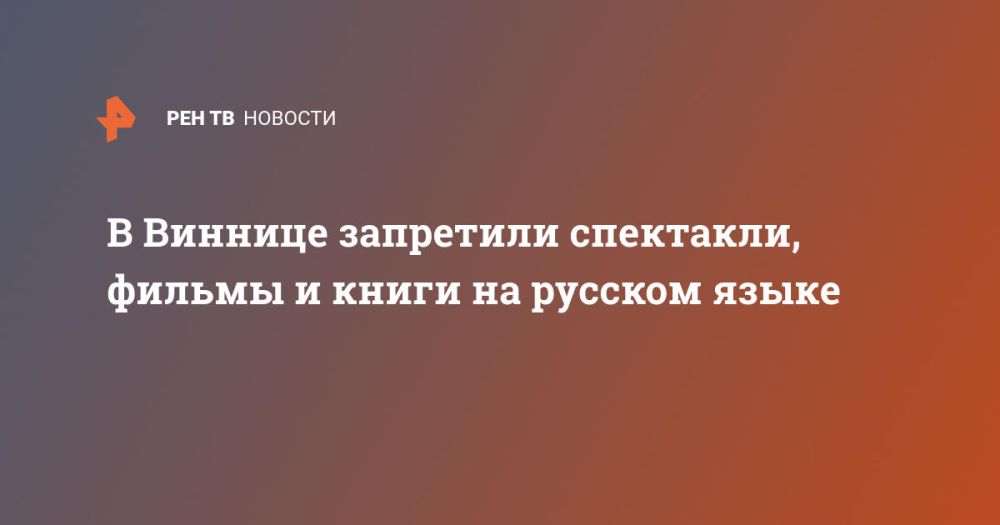 � ������� ��������� ���������, ������ � ����� �� ������� �����