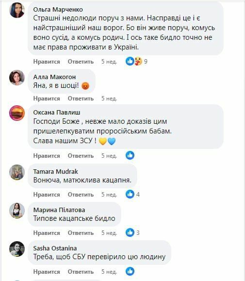 �� ��� ��� �������� ����������