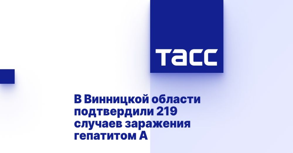 � ��������� ������� ����������� 219 ������� ��������� ��������� �