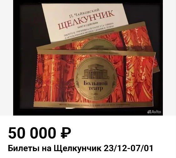 � ������� ������ �������� � ���������� ������������ ������� �� ����� ����������