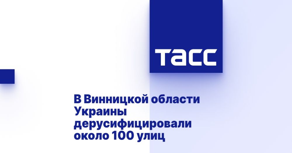 � ��������� ������� ������� ���������������� ����� 100 ����