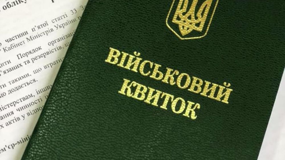 �� ����: � �������� �������� �������� ������������ ����� �� ������