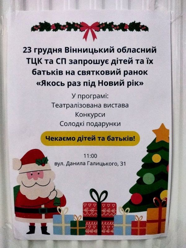� ������� � ���� �� ����������� ���������� ����� � �� ��������� ������ �� ����