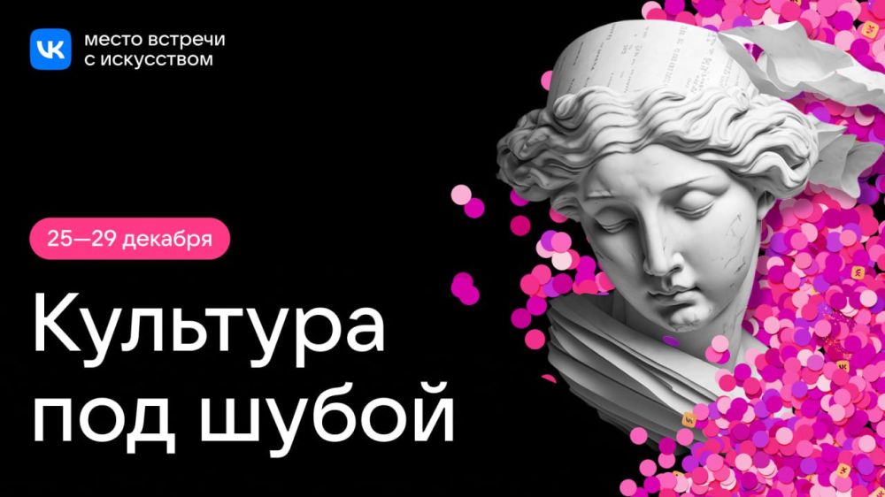 �������� ������, ������������ ����������� � ��������� ���������� � VK � ���� ���������, ��� �������� ����� ����� ������������ �����������