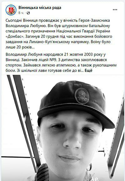 ���������� ��-������ ��������, ��� � ������ �.�. ����� ������������ 20-������ ����������� �� ������� �������� ������