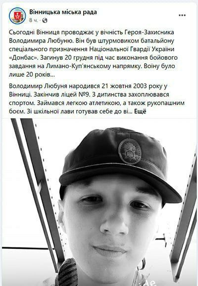 ��������������� 20-������ ����������� �� ������� �������� ������