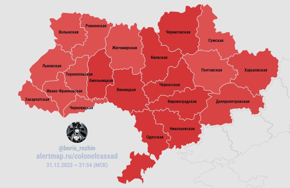 ����� �����: ��������, ��� ������ ������������� �������-2� �������� � ����������� ������