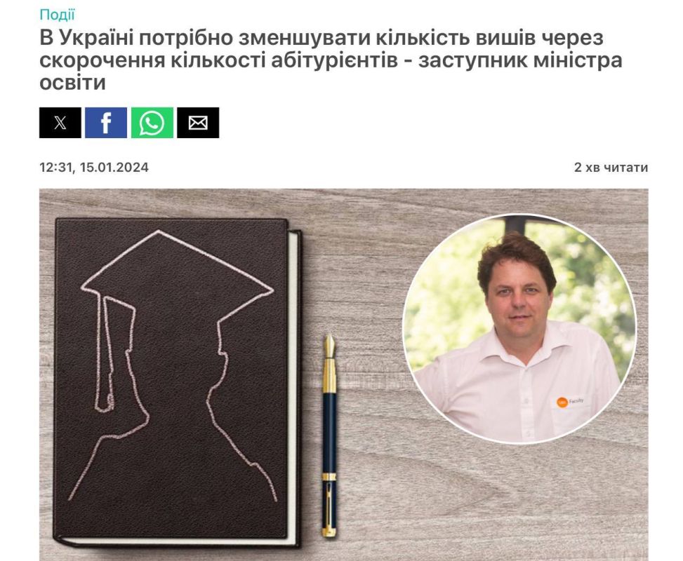 ��-�� ������� �������� ����� ����������� ���� � ������� �������� ����� ������ ������� ���������, � ����������� ����������� ���������