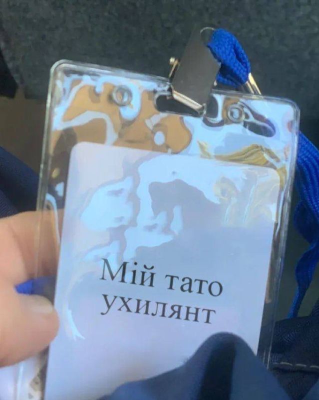 ����� �����: �������, �������. ������� � ����� ������ ������� ���� ���� �������� � �������� ������� �� ���� ��������������