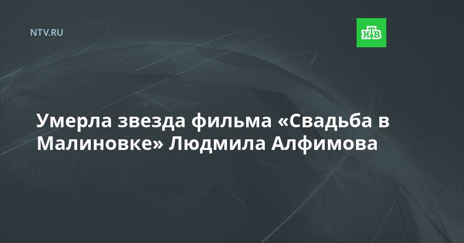 ������ ������ ������ �������� � ��������� ������� ��������