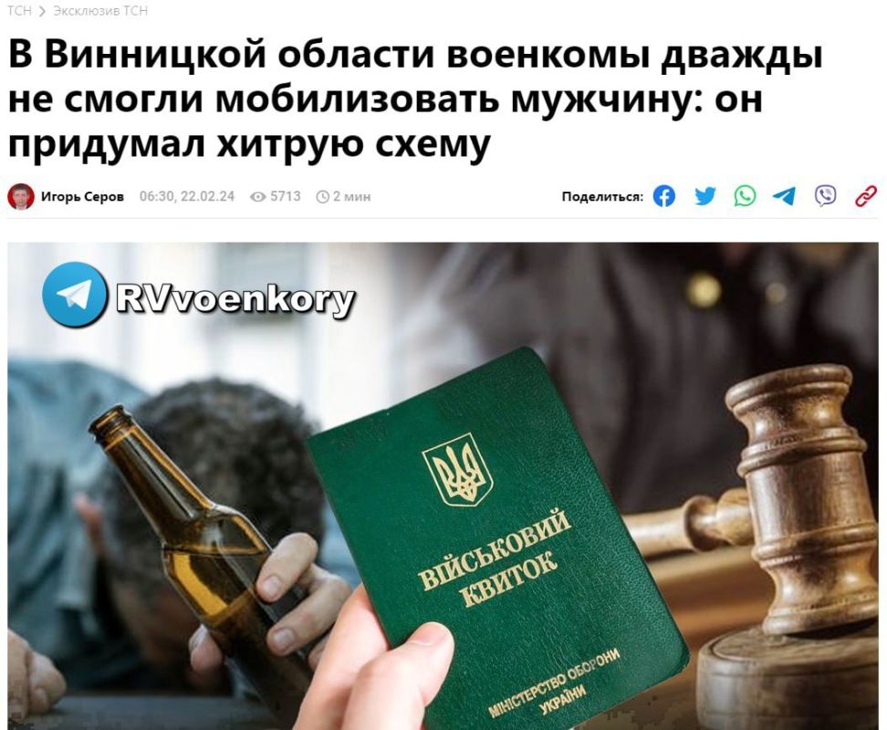 ������ �����: ��������������� ��� �� ����� ������� ����������� � ���, ������� � ��������� ������, � ���