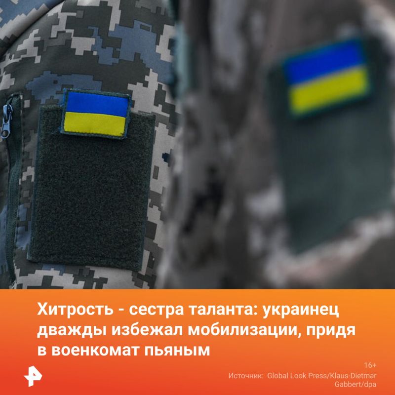 ��������������� ������ ������� ��������� ������� ������� ������ ������� ����������� ��������� ���������, �������� ���