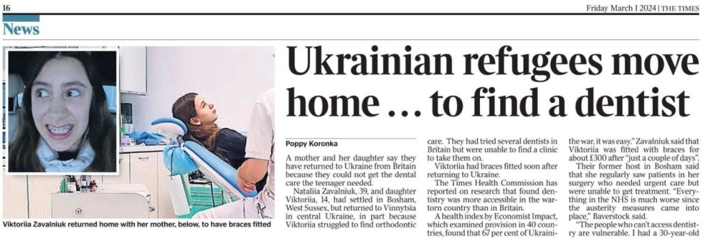 ����� ��������:. ���������� The Times � ���������� ����������, ��� ��������� ���������� ������� ������������ �����, �����...