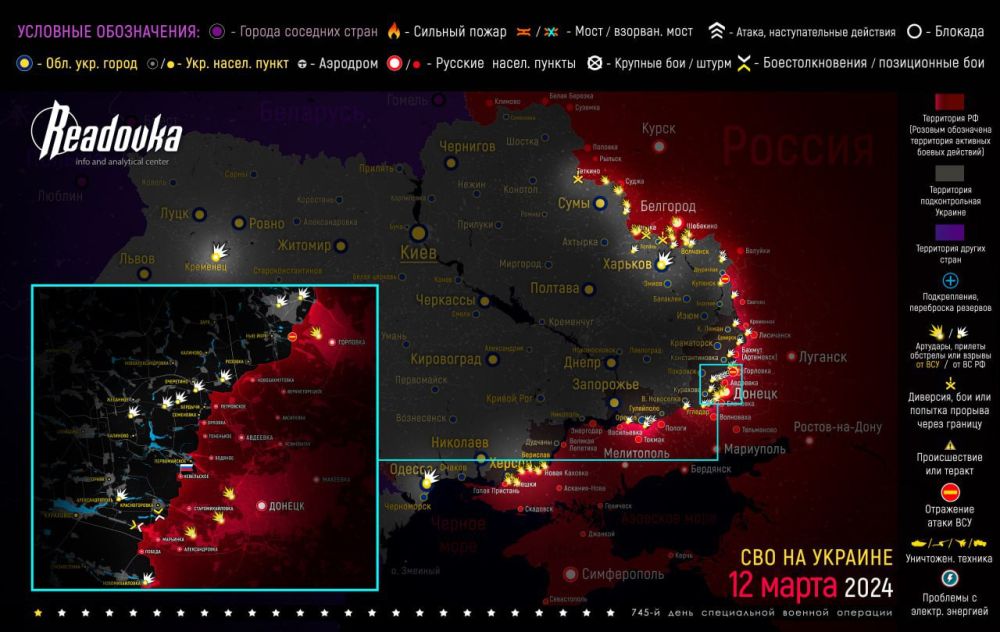 ����� ������� �������� � �������� �� ������� ������� 12 �����