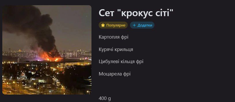 � ������ �6 ���������, ���� ������ ������