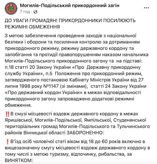 ������ ����� ���������� �� ������� ��������� �����, ��� ���������� ��������� ������ ����������������� ����: �������� �� 18 �� 60 ��� ��������� ������������ � ������� � ��������