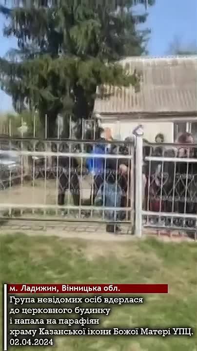-    :         