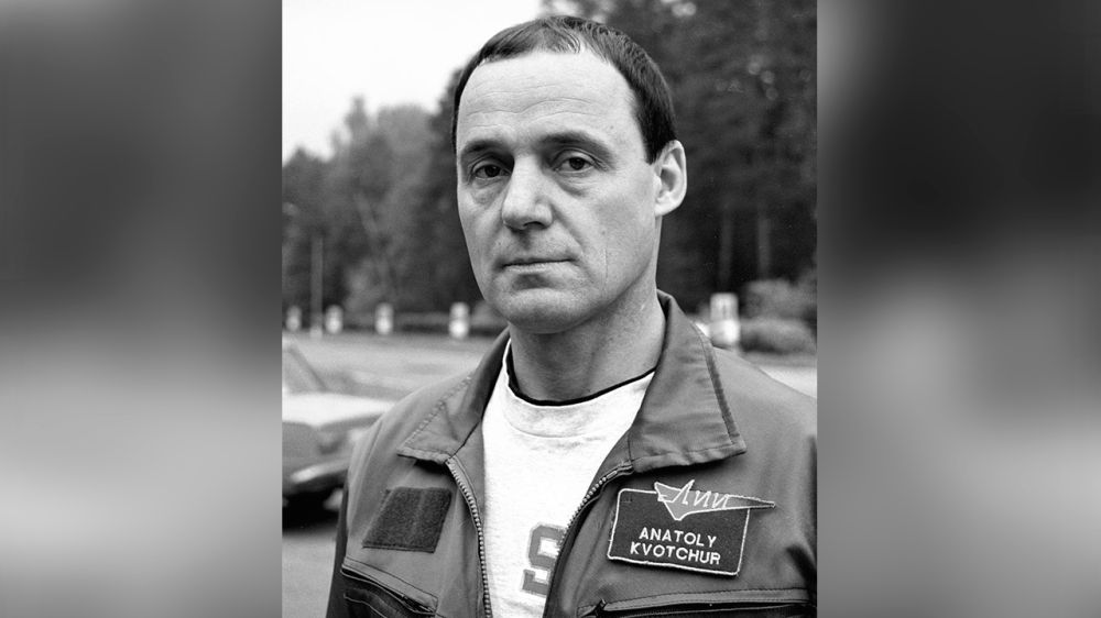 ���� ������-���������� �������� ������