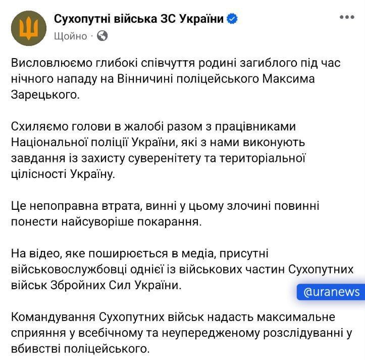 ��� ����������, ��� ������ ������������ ������ � ���������� �������