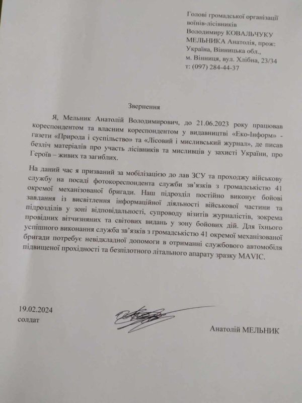 41-       