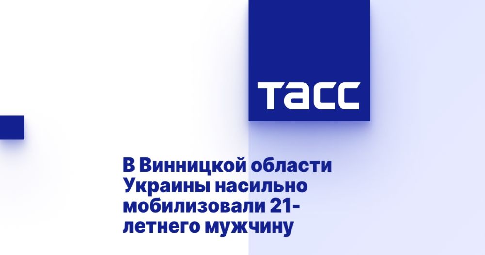       21- 
