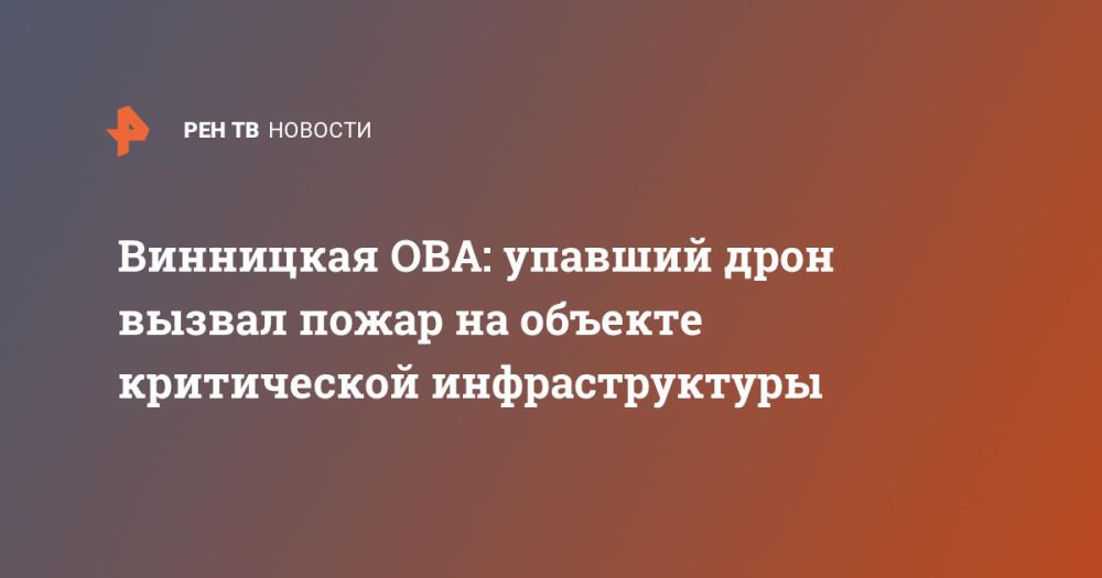 ��������� ���: ������� ���� ������ ����� �� ������� ����������� ��������������