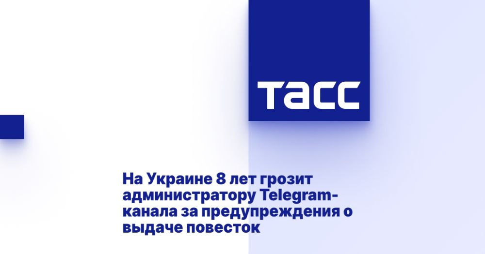 �� ������� 8 ��� ������ �������������� Telegram-������ �� �������������� � ������ ��������