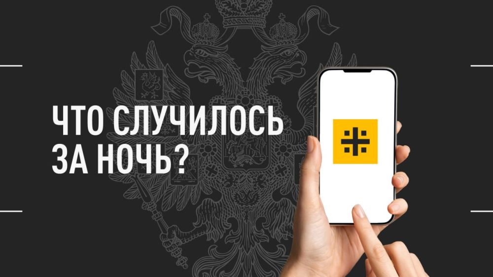 ��� ��������� �� ����? ������� � ����� ���� 15 ����: