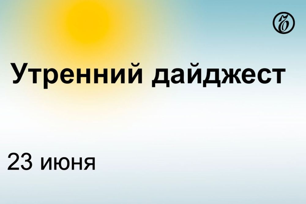 ������� ������� � ����