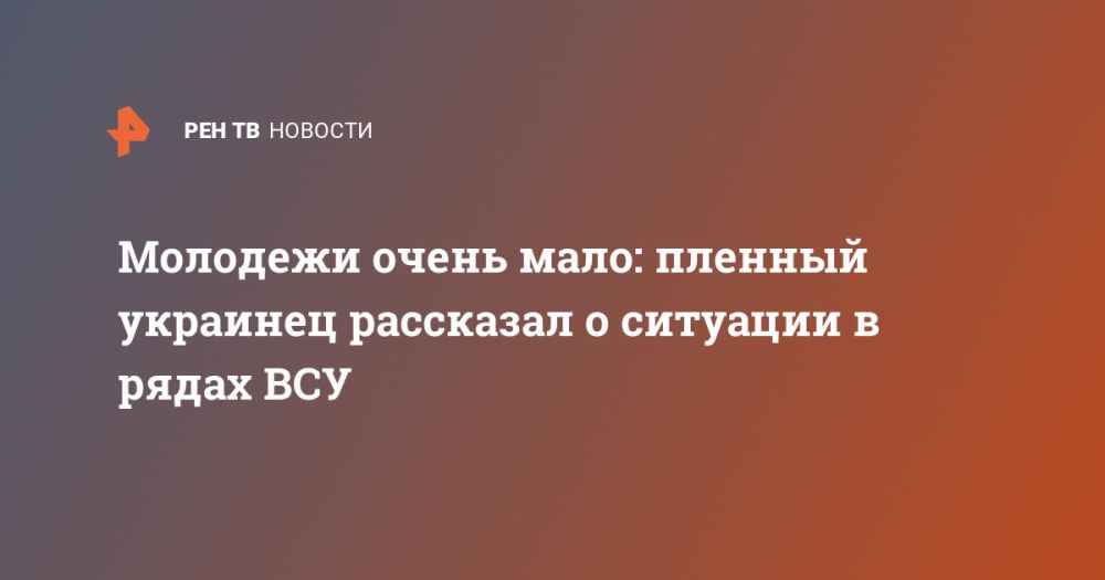�������� ����� ����: ������� �������� ��������� � �������� � ����� ���