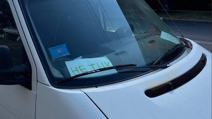 ������ ��� �������� ������������� �����, ����������� ���������� �������