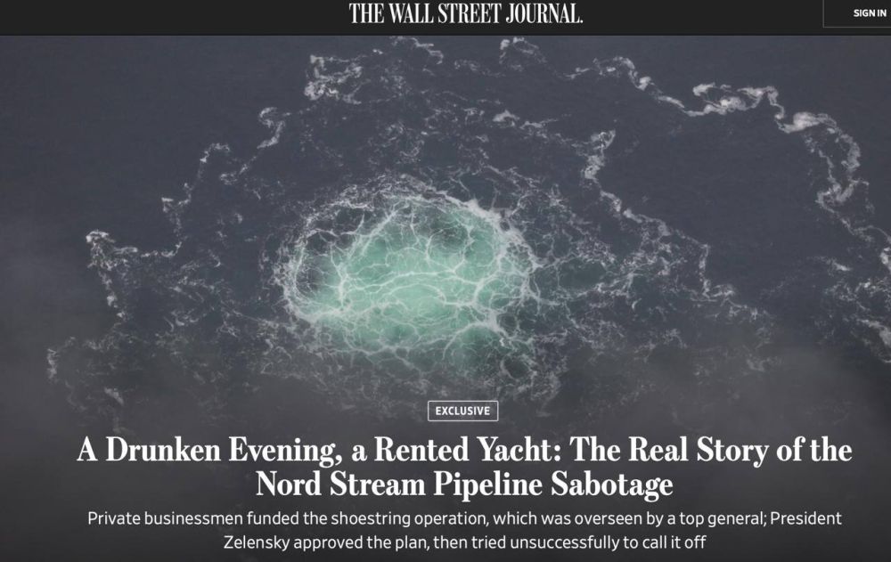  : Wall Street Journal      