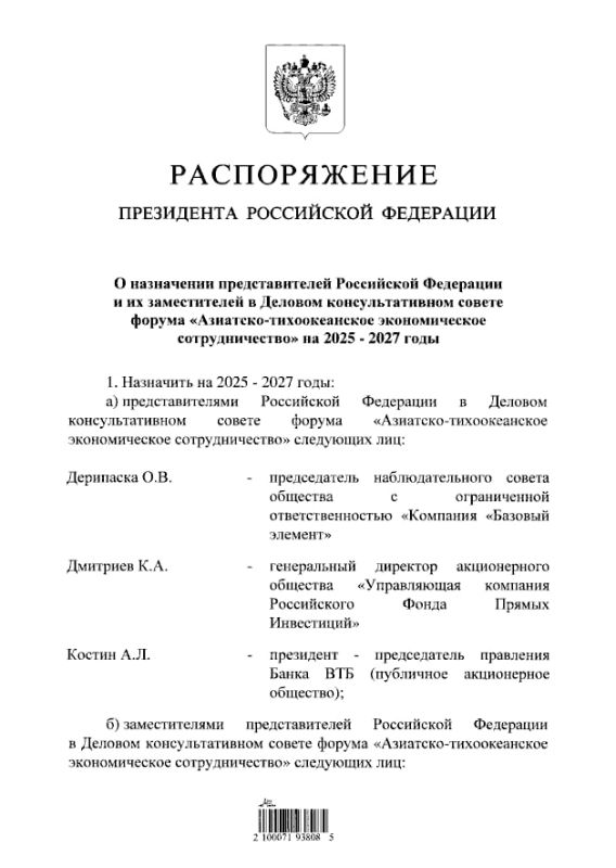 ����� ������ ����� �� ����������� � ����� ��������� �������� ����� � ������ ������� ������