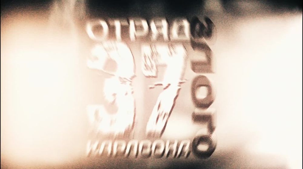  :      -721,         