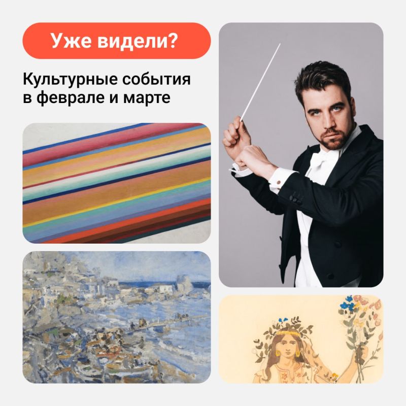      ?     ,       