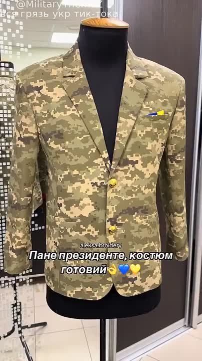  :   &quot; &quot;      Stone Island  Hugo Boss