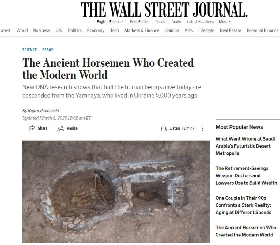  : Wall Street Journal       