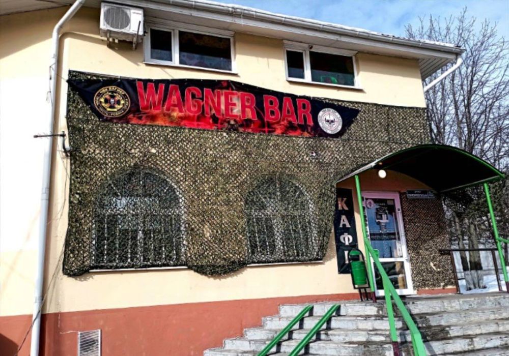       &quot;Wagner Bar&quot;,    &quot;&quot;  