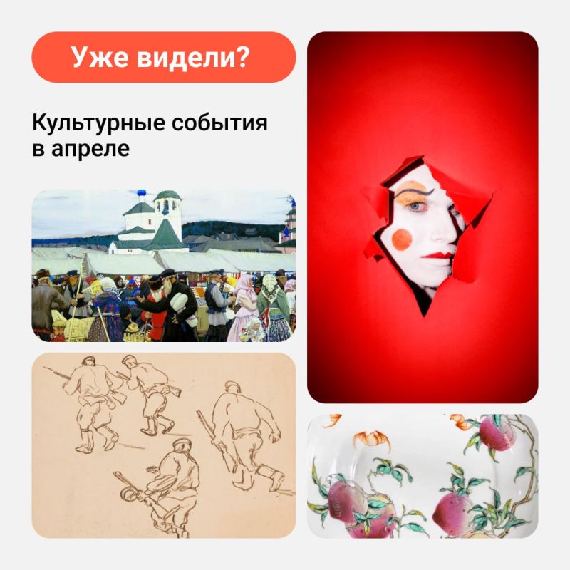         .Ի. ,  ,         