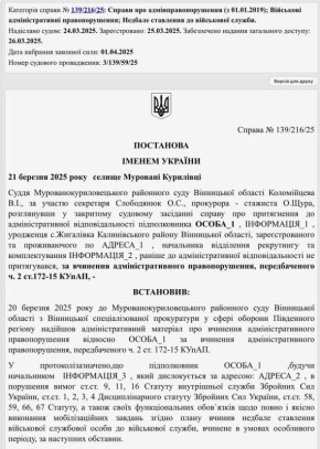  :             -   10  40