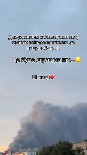  :       -   