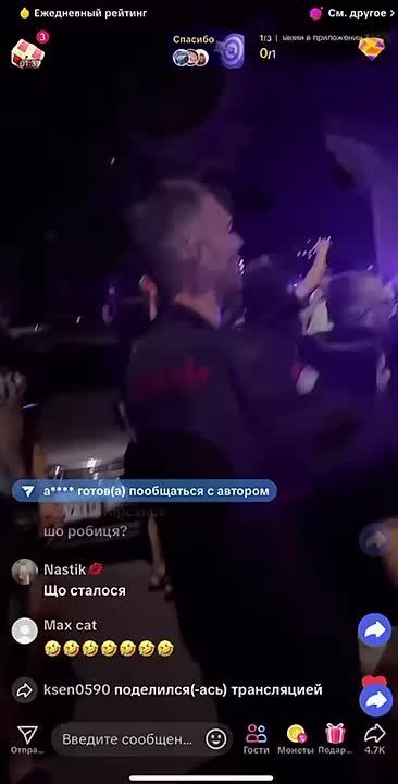  -    &quot;&quot;  