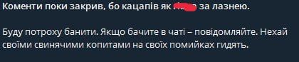   -        