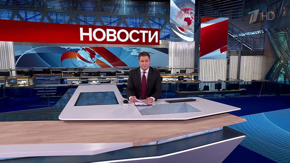   10:00 02.08.2025