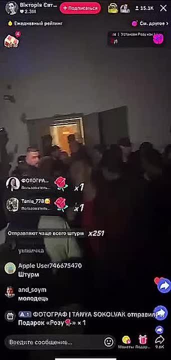             ,   &quot;&quot;