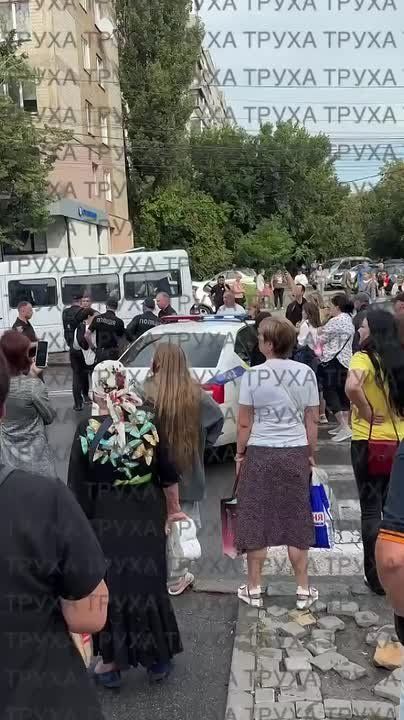         ,  #      