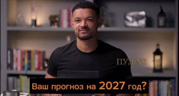 Эксперт в области кибербезопасности Ямпольский – о том, что уже к 2027 году в мире наступит безработица из-за ИИ: