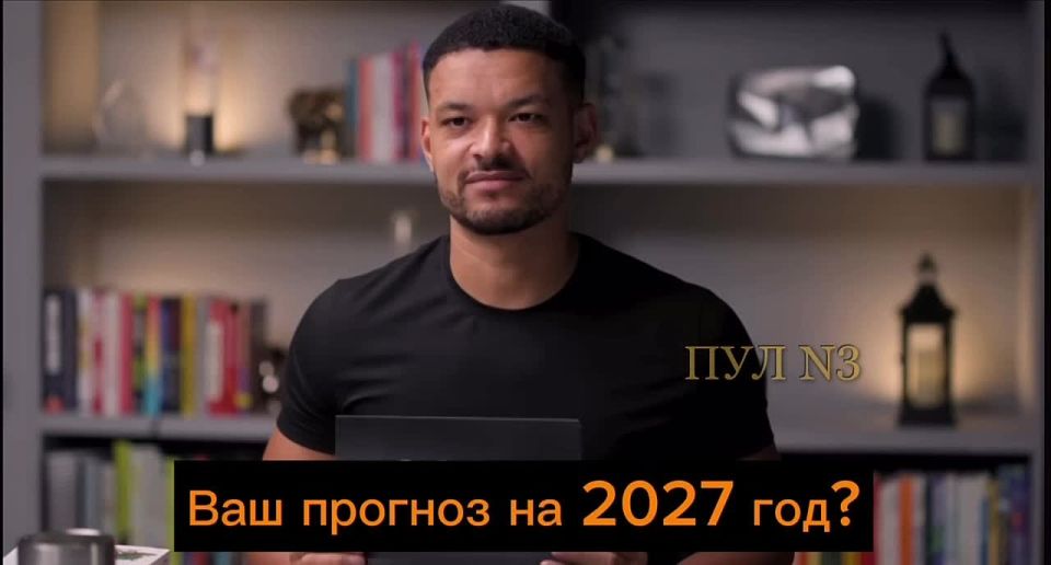 Эксперт в области кибербезопасности Ямпольский – о том, что уже к 2027 году в мире наступит безработица из-за ИИ: